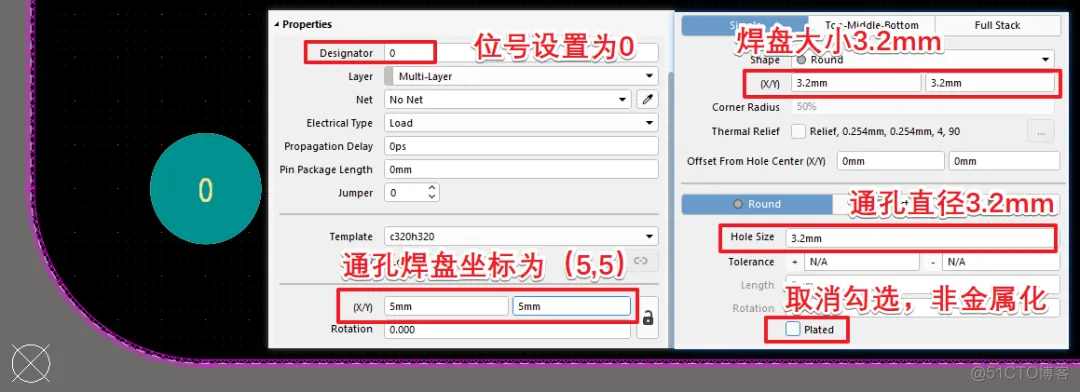 俺老孙画个圈-板框与安装孔-PCB系列教程1-10_安装孔_13